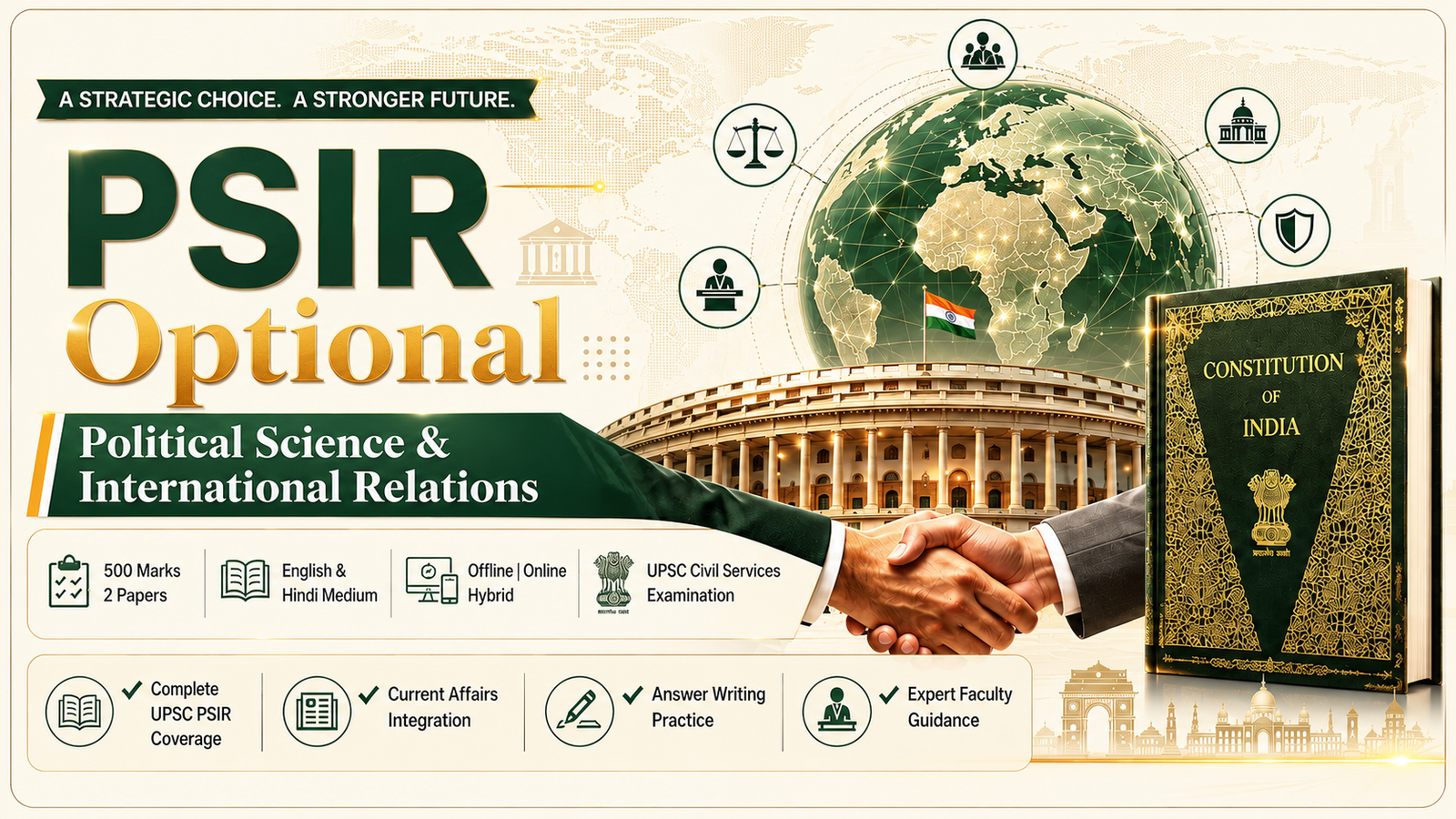 UPSC PSIR Optional