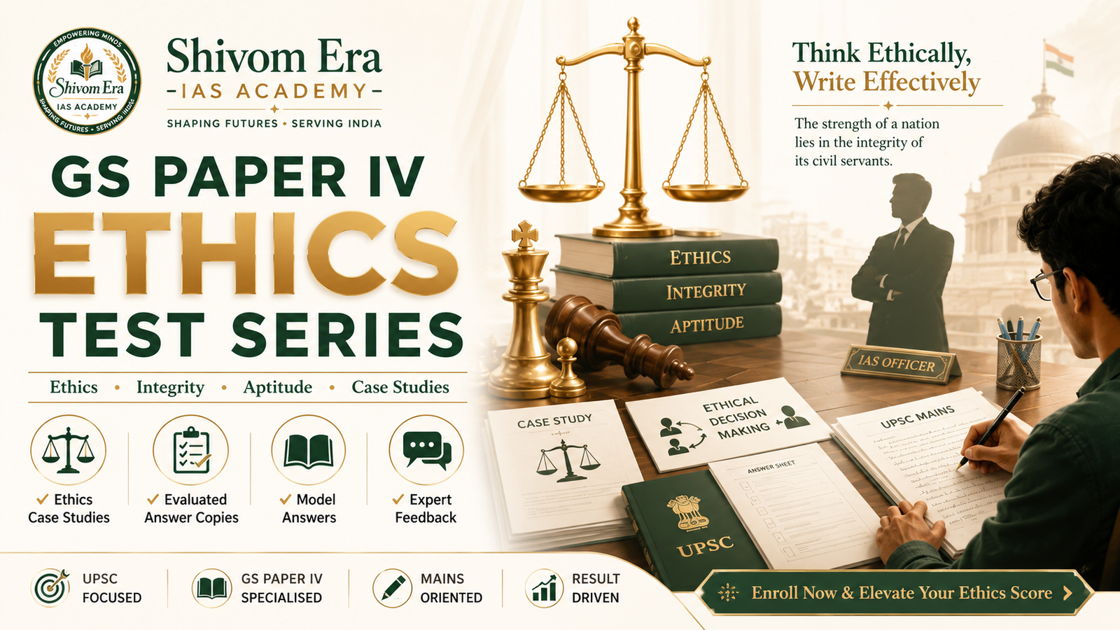 GS Paper IV (Ethics) Test Series